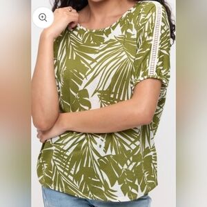 Green Leaf Print Top🌴🏖